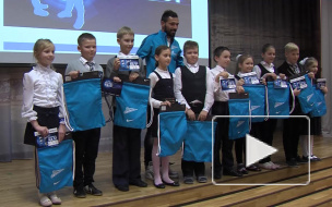 Капитан "Зенита" Данни позаботился о безопасности петербургских школьников