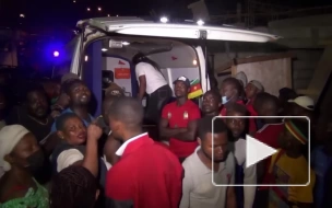 Минимум 7 человек погибли в давке перед матчем Кубка Африки