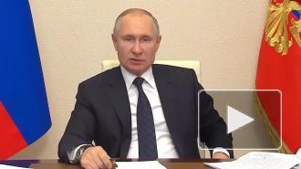 Путин заявил, что рост цен на жилье может свести на нет пользу от льготной ипотеки