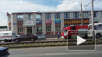 В Кемерово обвалилась крыша офисного здания: травмы получили семь человек