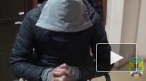 Подмосковные полицейские задержали подозреваемого в попытке сбыта наркотиков