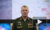 Минобороны: российские военные заняли выгодные позиции у Ольшаны в Харьковской области