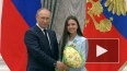 Путин посоветовал Валиевой не обращать внимания на ...