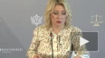 Захарова ответила секретарю Совбеза Армении, обвинившему ...