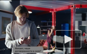 "Лондонград": 3 серия выходит в эфир, Никита Ефремов мог спиться на съемках сериала