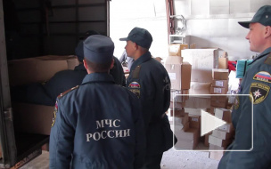 Петербуржцы отправили в Симферополь одежду, спортинвентарь и лекарства