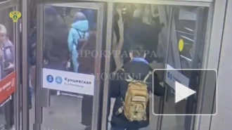 В переходе станции метро "Кунцевская" пассажир избил мужчину