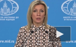 Захарова: РФ ответит молниеносно, если на Западе будут приняты меры против российских СМИ