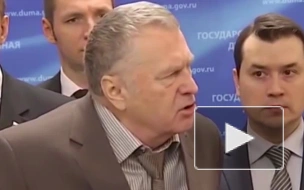 Госдума простила Владимира Жириновского
