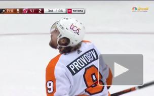 Гол и две передачи Проворова помогли "Филадельфии" обыграть "Нью-Джерси" в НХЛ