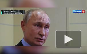 Путин прокомментировал слова о сотрудничестве Батуриной и сына Байдена