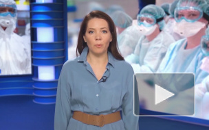 Власти Москвы спрогнозировали пик заболеваемости COVID-19