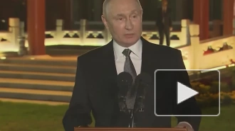 Путин назвал смешными утверждения, что Россия якобы "проигрывает" на Украине