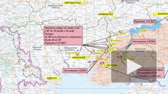 Минобороны РФ: российская авиация нанесла удары по пунктам дислокации ВСУ в Харьковской области