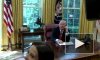 Видео: Трамп прервал телефонный разговор с премьером Ирландии ради комплимента журналистке