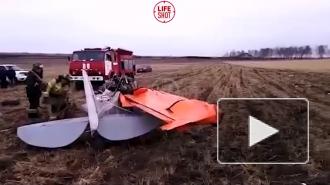 В Иркутской области два человека погибли при падении самодельного легкомоторного самолета
