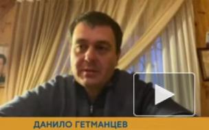 В Раде оценили возможность дефолта на Украине 