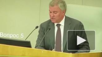 Совфед одобрил закон об электронном документообороте для tax free