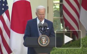 Байден: Решение Ирана обогащать уран до 60% не способствует проведению переговоров