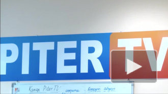 Канал Piter.TV вошел в пятерку самых цитируемых СМИ за I квартал 2015 года