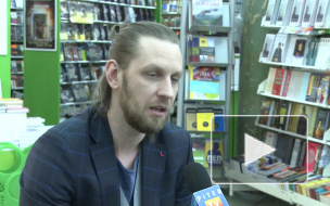 Победитель "Битвы экстрасенсов": Интернет погубит религию за 40 лет