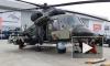 Серийное производство модернизированного вертолета Ми-171Ш "Шторм" начнется в 2022 году