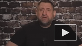 Военкор Сладков: КНДР готова присоединится к спецоперации РФ на Украине