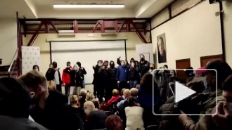 Группа неизвестных сорвала показ фильма в офисе "Мемориала" в Москве