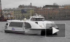 В Петербурге начали работу водные маршрутные такси - аквабусы