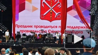 Плакат с "Алых парусов" с орфографическими ошибками насмешил интернет