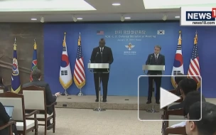 Министр обороны Южной Кореи ушел от ответа на вопрос о военной помощи Киеву