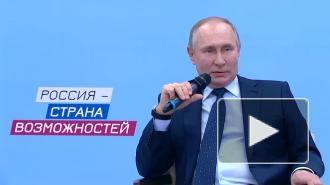 Путин рассказал о смерти своего знакомого в Латвии от коронавируса