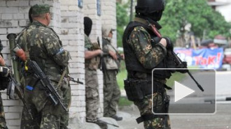 Нацгвардия Украины категорически отрицает использование фосфорных бомб в Славянске