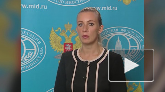 Захарова ответила на заявление президента Эстонии о Тартуском мире