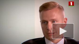 Главного соперника Лукашенко обвинили в легализации "грязных" денег из России