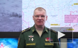 На Донецком направлении российские силы уничтожили до 120 солдат ВСУ