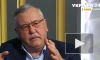 Экс-глава минобороны Украины Гриценко: Киев не сможет вернуть Крым и Донбасс