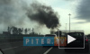 Видео: На КАД сгорел автомобиль