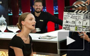 "Отель Элеон" 1 сезон: 16 серия выходит в эфир, новый бармен хочет ухаживать на Настей