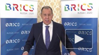 Лавров заявил, что БРИКС будет отстаивать справедливый миропорядок