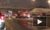 Утром в Петербурге произошло ДТП с участием 8 машин
