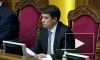 СНБО Украины предложил меры по снижению напряжённости в отношениях с РФ