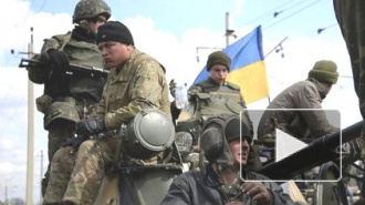 Новости Украины: добровольческий батальон Миротворец "рассосался" сам собой