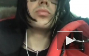 Концерт Face