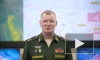 Минобороны: российские ПВО сбили 18 украинских беспилотников
