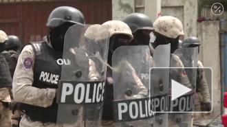 В Порт-о-Пренсе полицейские вышли на акции протеста