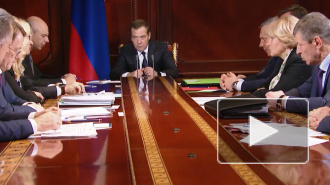 Правительство России подало в отставку после послания Путина