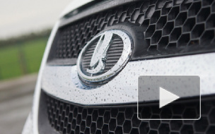 "АвтоВАЗ" возобновил программу утилизации