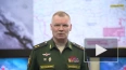 МО: при ударе по Краматорску ликвидированы два генерала, ...
