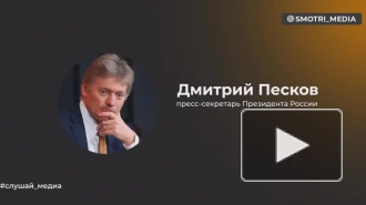 Песков: Путин может проголосовать на выборах в любой из трех дней